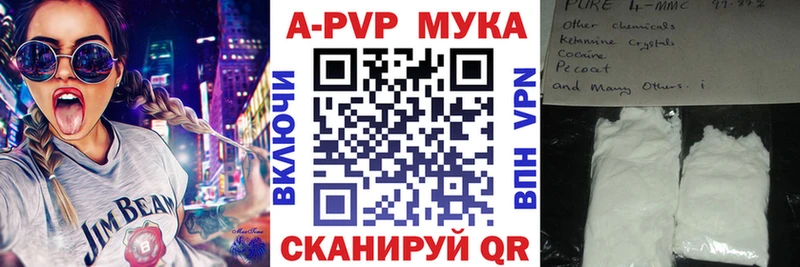 Виды наркоты Слободской СК Канабис АМФ ГАШИШ Мефедрон