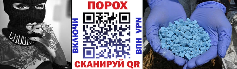 наркотики  кракен зеркало  Амфетамин Розовый  Слободской 