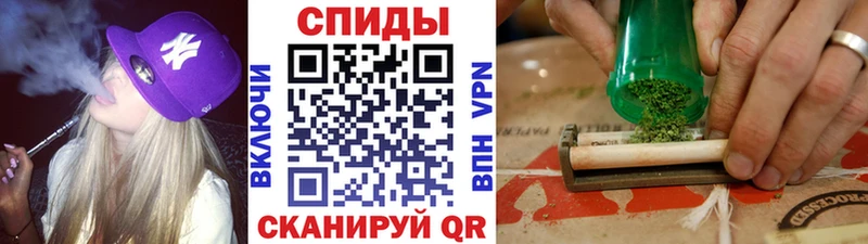 дарк нет наркотические препараты  Слободской  БУТИРАТ буратино 
