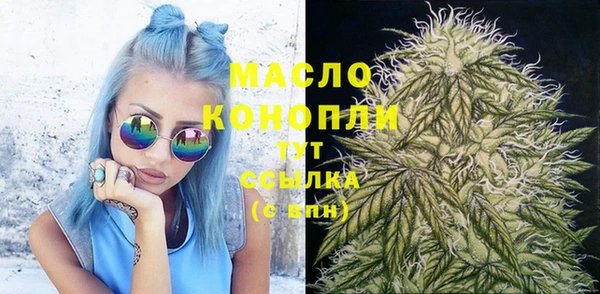 COCAINE Новокубанск
