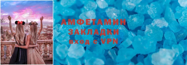 кокаин Новодвинск