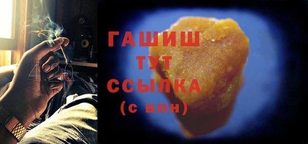 ешки Новозыбков