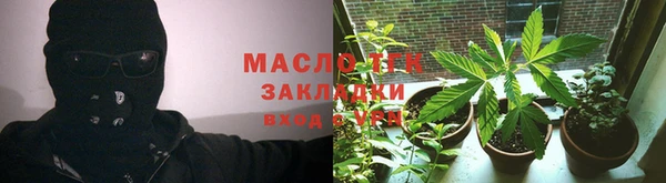 ешки Новозыбков