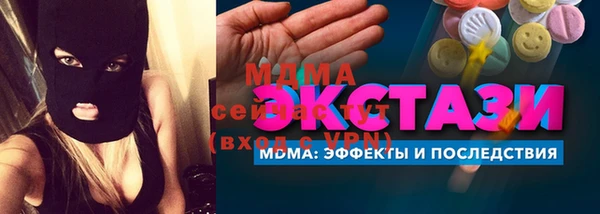 ешки Новозыбков