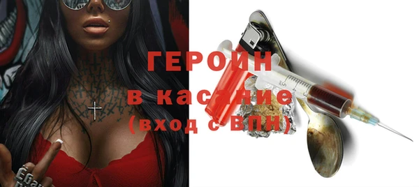 кокаин Новодвинск