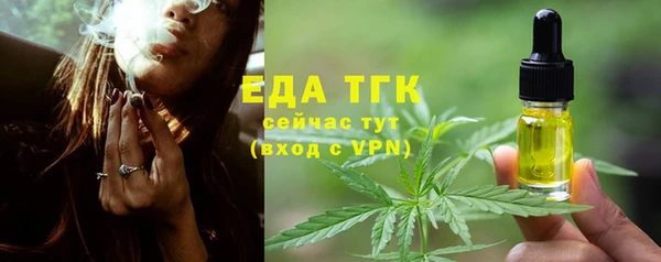 COCAINE Новокубанск