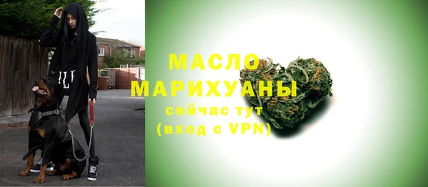 кокаин Новодвинск