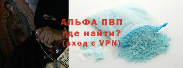 кокаин Новодвинск