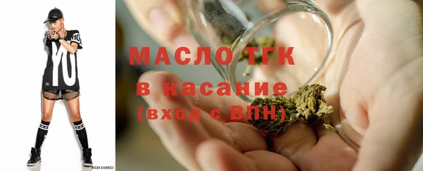 кокаин Новодвинск
