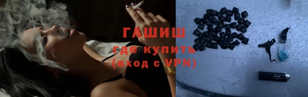 ешки Новозыбков
