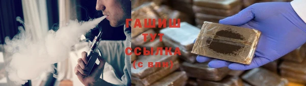 кокаин Новодвинск