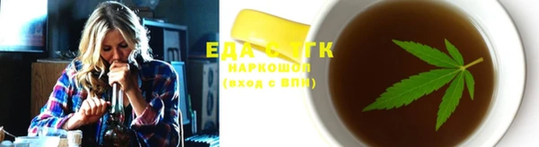 COCAINE Новокубанск