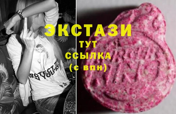 кокаин Новодвинск