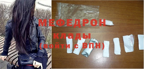 каннабис Гвардейск