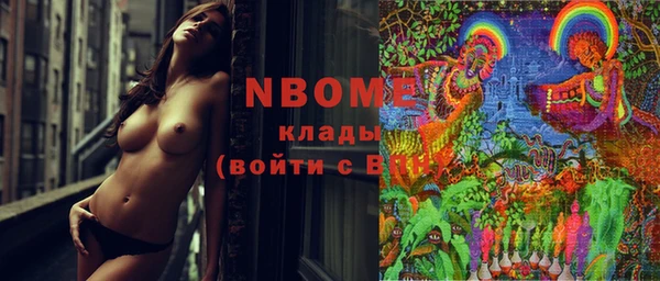 mix Абаза