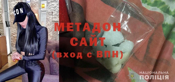 ешки Новозыбков