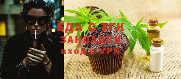 кокаин Новодвинск
