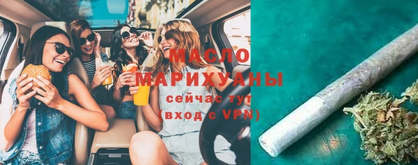 COCAINE Новокубанск