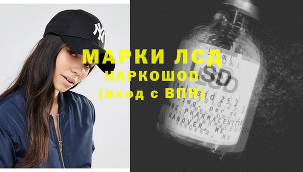кокаин Новодвинск