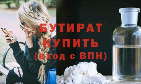 кокаин Новодвинск