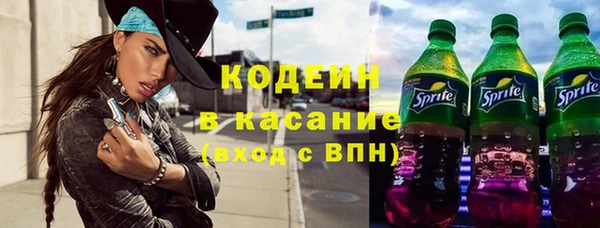 кокаин Новодвинск