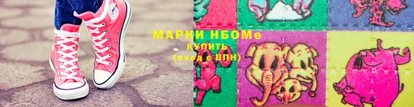 кокаин Новодвинск
