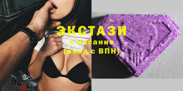 ешки Новозыбков