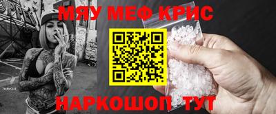таблы Пушкино