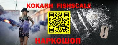 таблы Пушкино