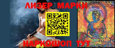 кокс Пыть-Ях