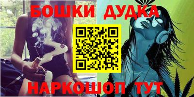 кокс Пыть-Ях