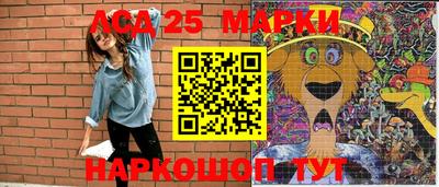 прущие крисы Пугачёв