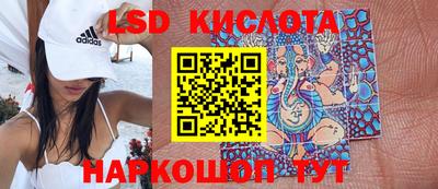 прущие крисы Пугачёв