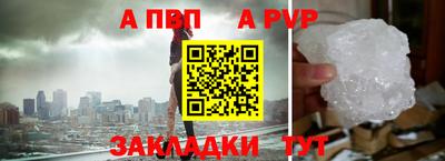 кокс Свободный