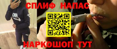 кокс Пыть-Ях