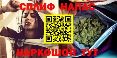 кокс Пыть-Ях