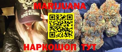 кокс Пыть-Ях