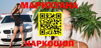 кокс Пыть-Ях