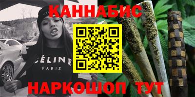 прущие крисы Пугачёв