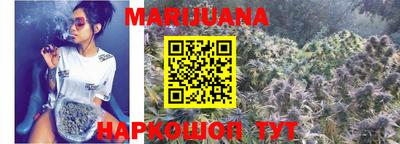 таблы Пушкино