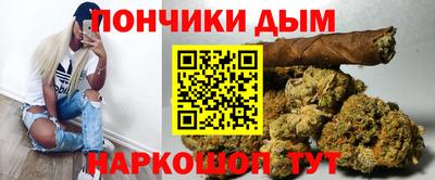 прущие крисы Пугачёв