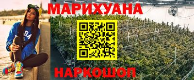 кокс Пыть-Ях