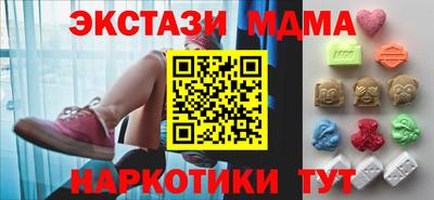прущие крисы Пугачёв