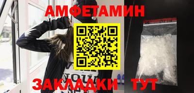 прущие крисы Пугачёв