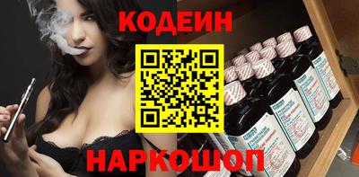 прущие крисы Пугачёв