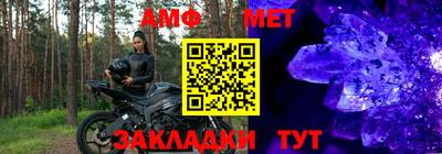 прущие крисы Пугачёв