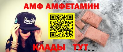 кокс Пыть-Ях