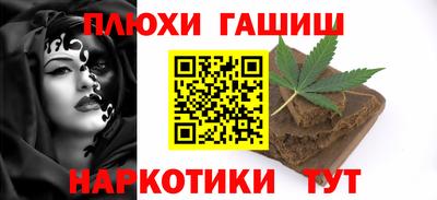 прущие крисы Пугачёв