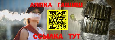 прущие крисы Пугачёв