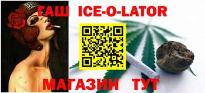 прущие крисы Пугачёв